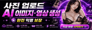 AI크리에이터