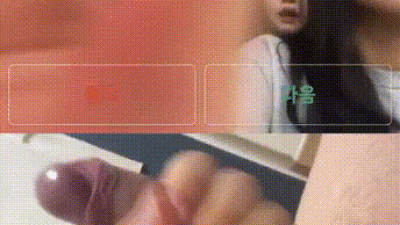 영통_자지 보여주기 [극혐반응 모음] (쿨걸야동,섹트야동,쇼츠야동,한국야동)